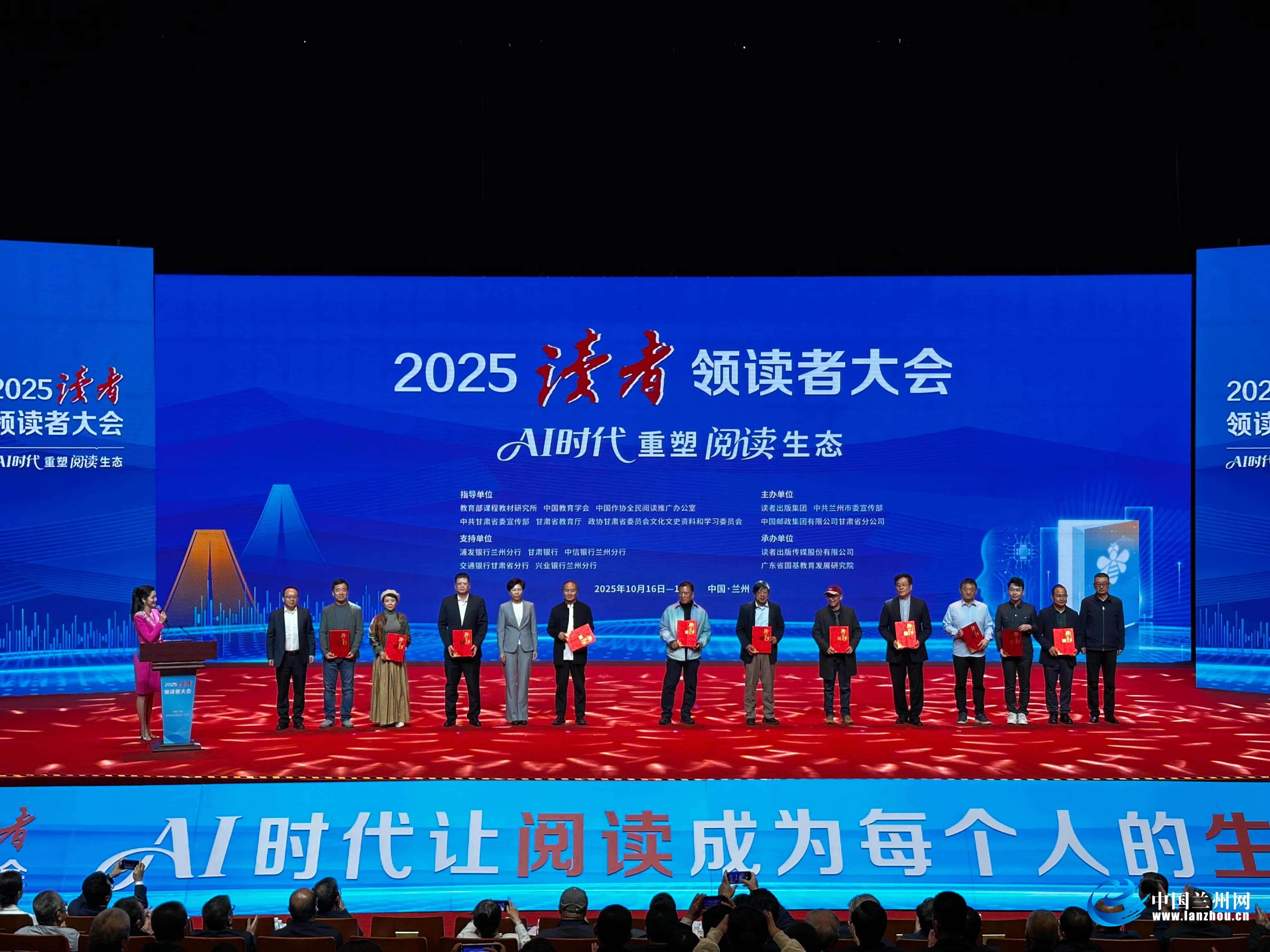 2025�x�ߡ��I�x�ߴ�����m�݆�Ļ