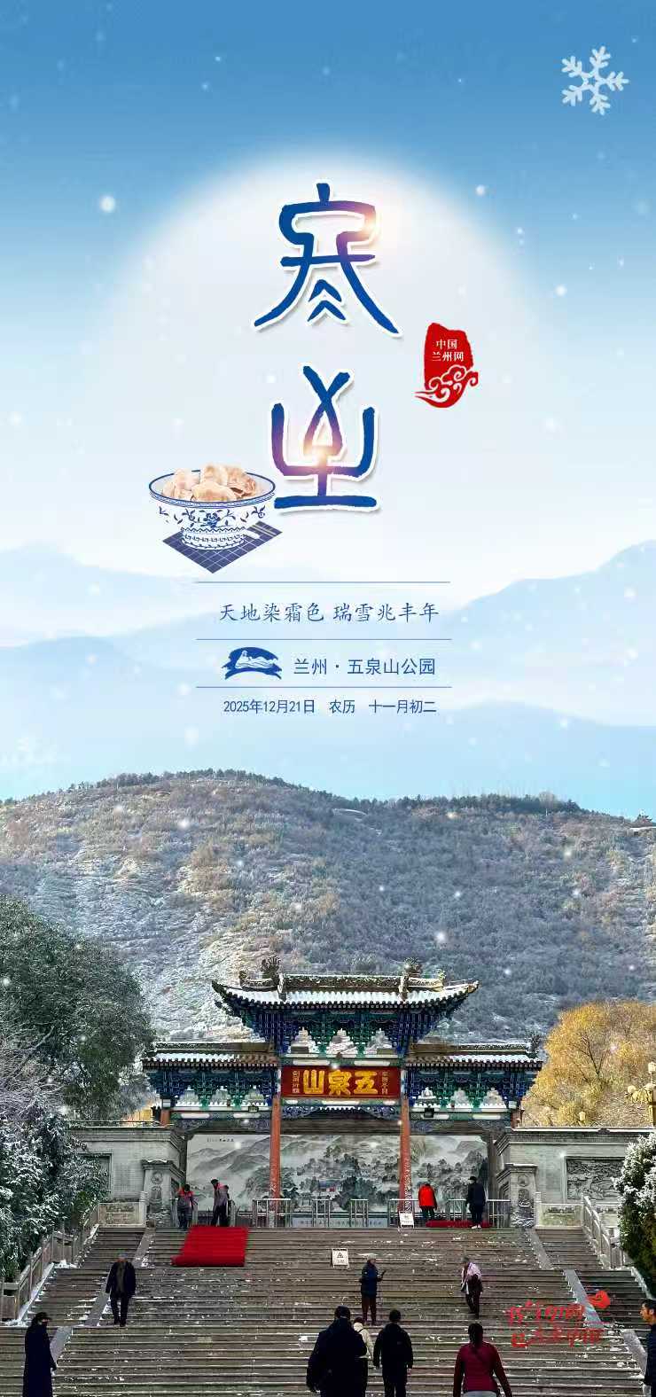 ������Ĵ����Ї���������������һ��ˮ�һ�ڟᜫ��Ը�Ҹ��옷����s������