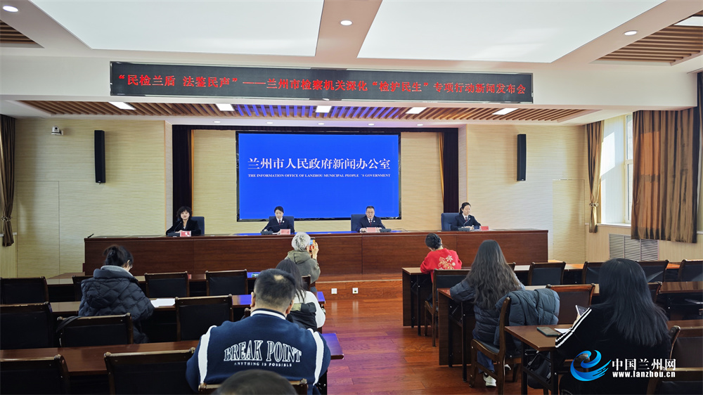 �������z��O������1030�� �m���Йz��C�P�����ƽ��V�A�ж��c�y�c���}