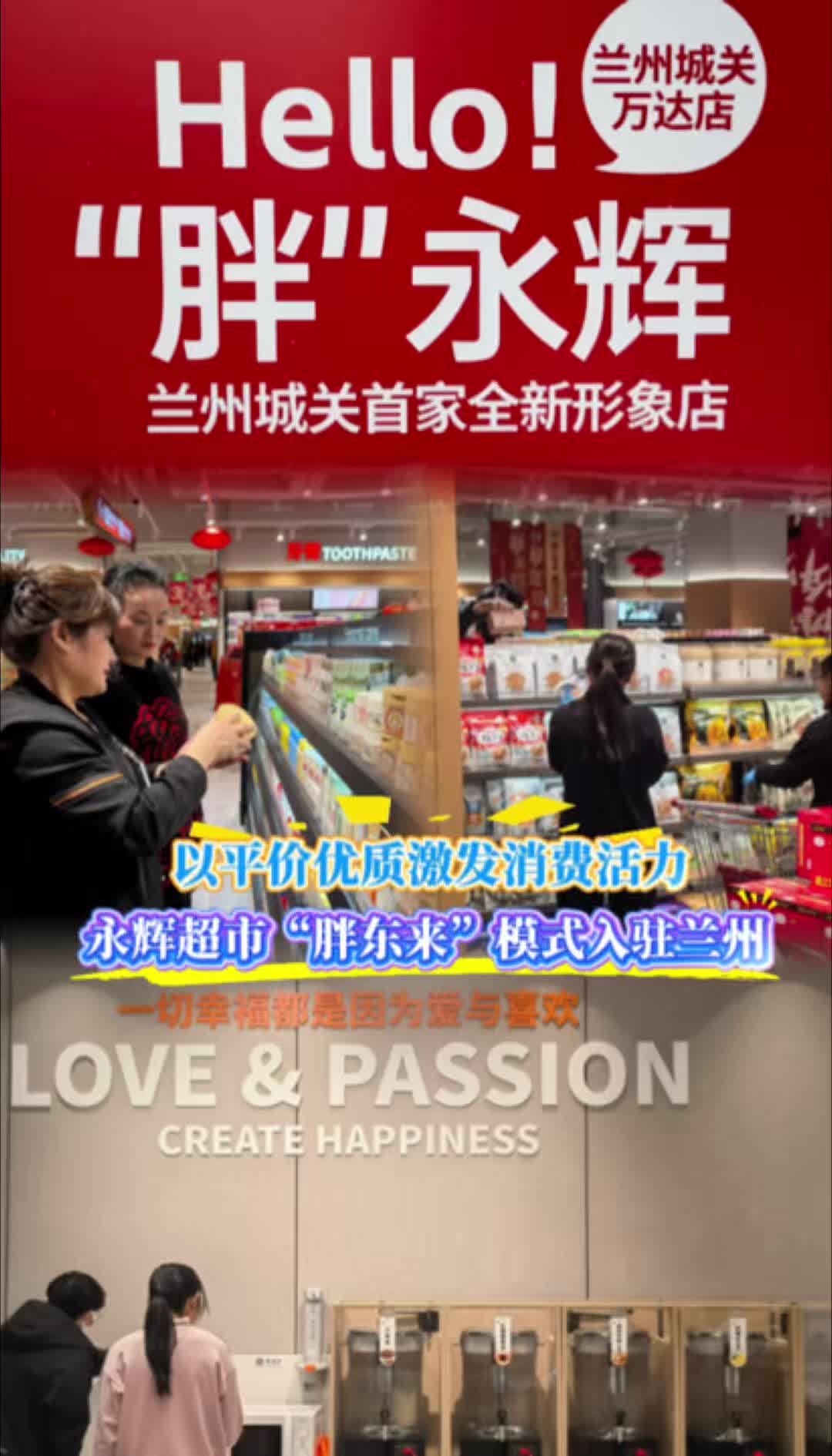 ��Ҋ����ƽ�r���|���l���M���������x���С��֖|����ģʽ���v�m��