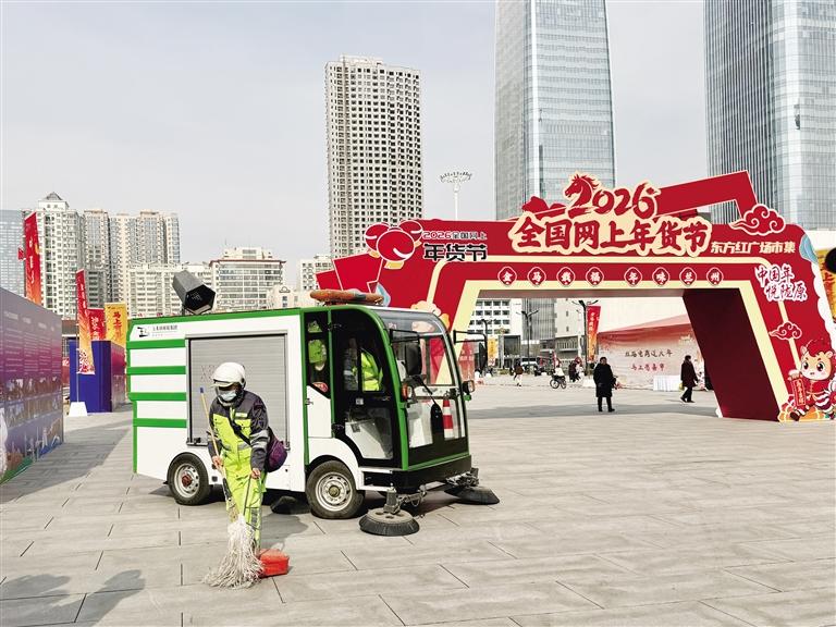 ���o��؛�м������ �гǹ�ί���w���e��������Н�����ɫ