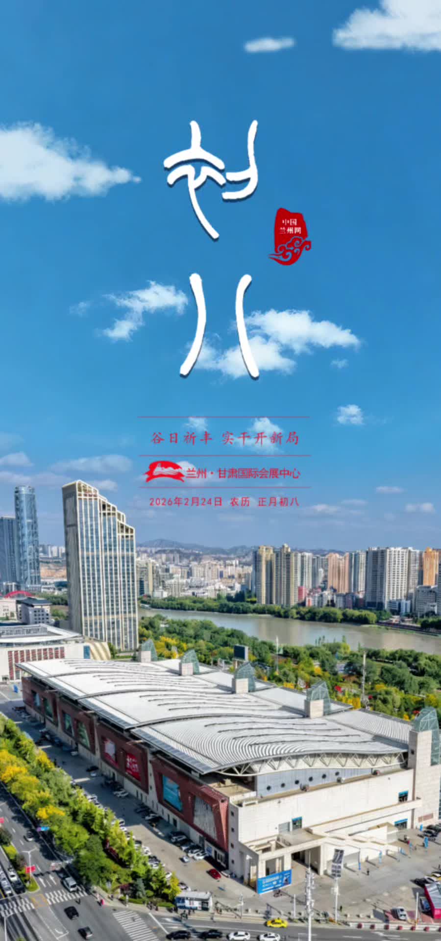 ���g���ˣ����L���R��