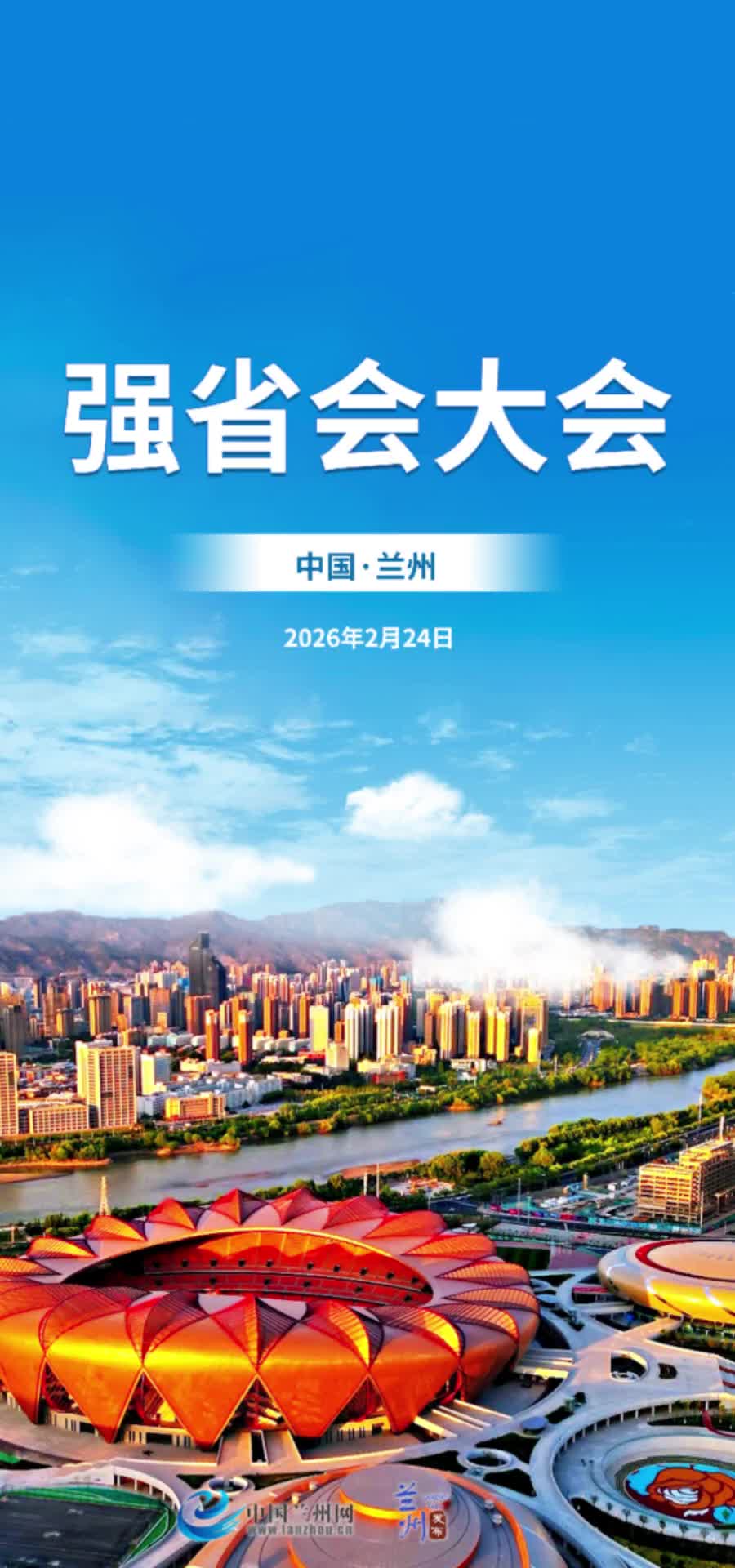 ���R��⣬��ʡ�����V��ƪ