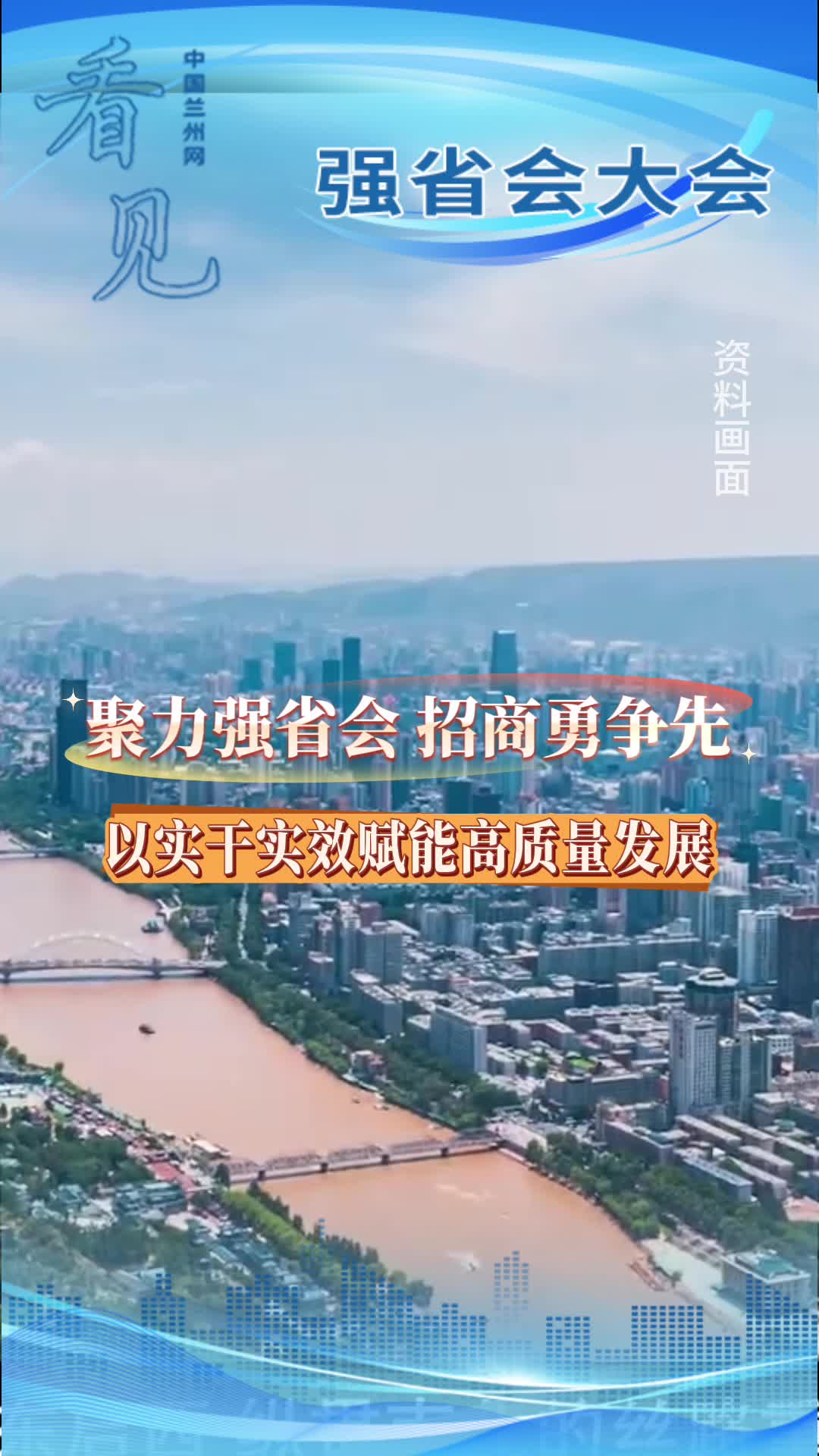 ��Ҋ��������ʡ��������� ��ȣ��Ԍ��Ɍ�Ч�x�ܸ��|���l(f��)չ��