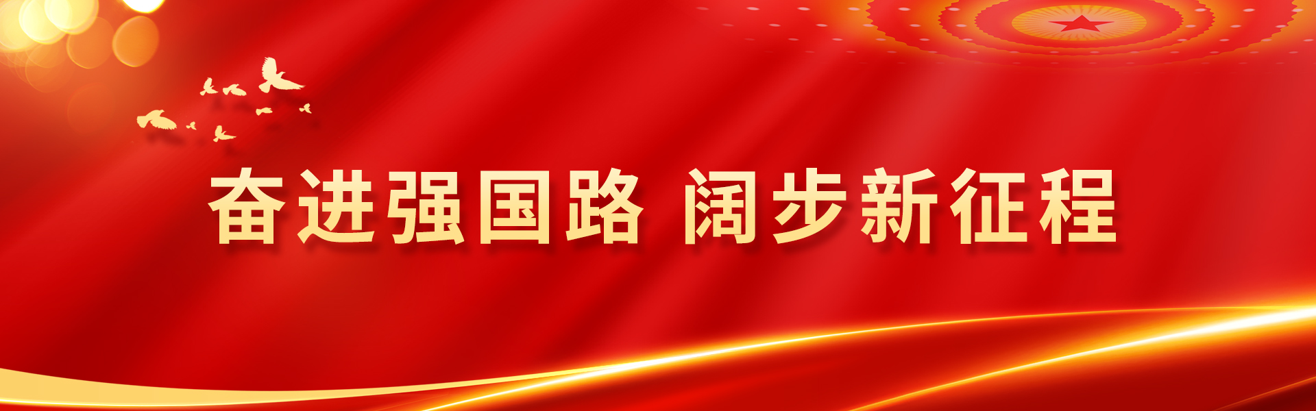 �����}���^�M����· 韲�������