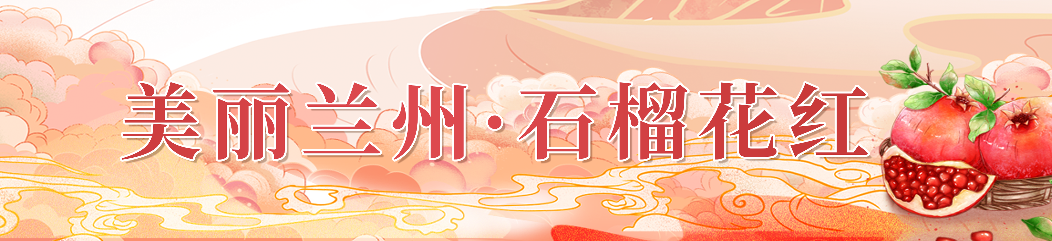 �����}�������m�� ʯ�񻨼t